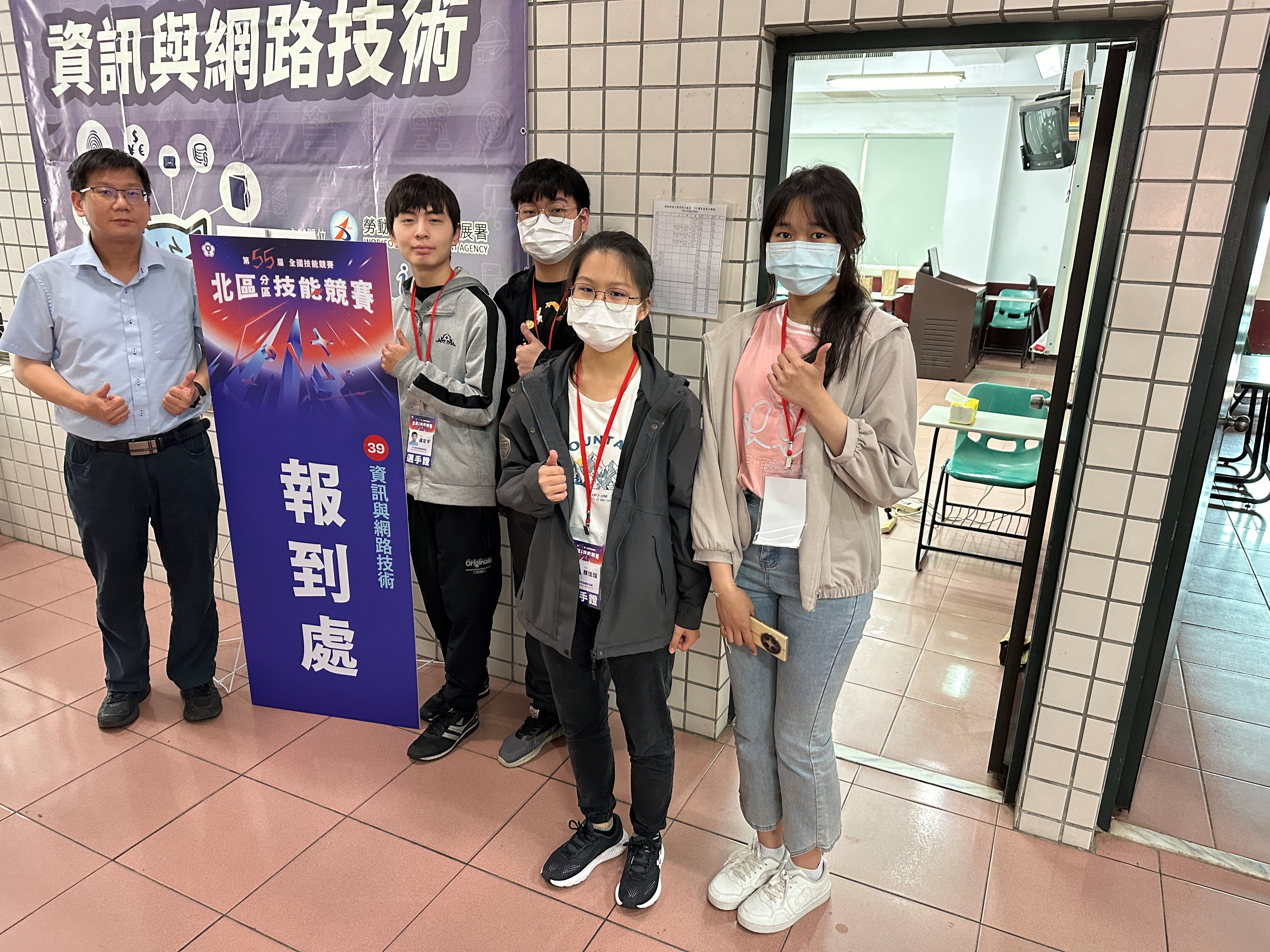 資工系學生勇奪第55屆全國技能競賽北區分區賽「佳作」